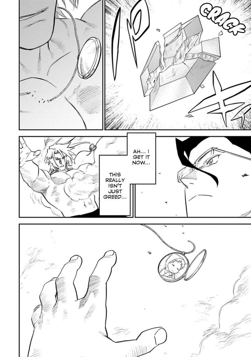 Fantasy Bishoujo Juniku Ojisan To Chapter 139 Page 4