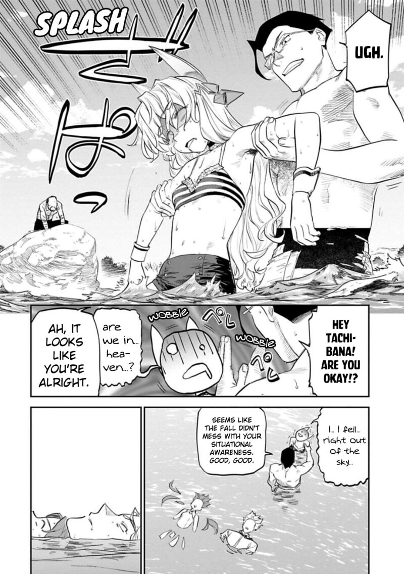 Fantasy Bishoujo Juniku Ojisan To Chapter 141 Page 8