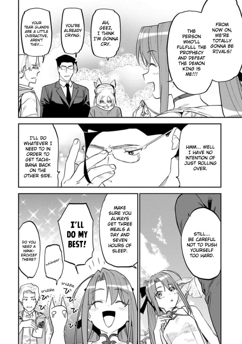 Fantasy Bishoujo Juniku Ojisan To Chapter 144 Page 10