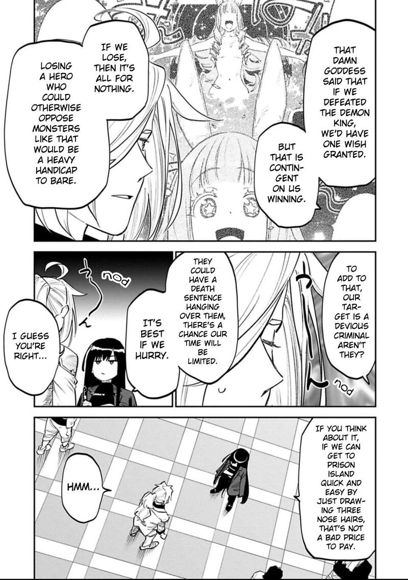 Fantasy Bishoujo Juniku Ojisan To Chapter 151 Page 5