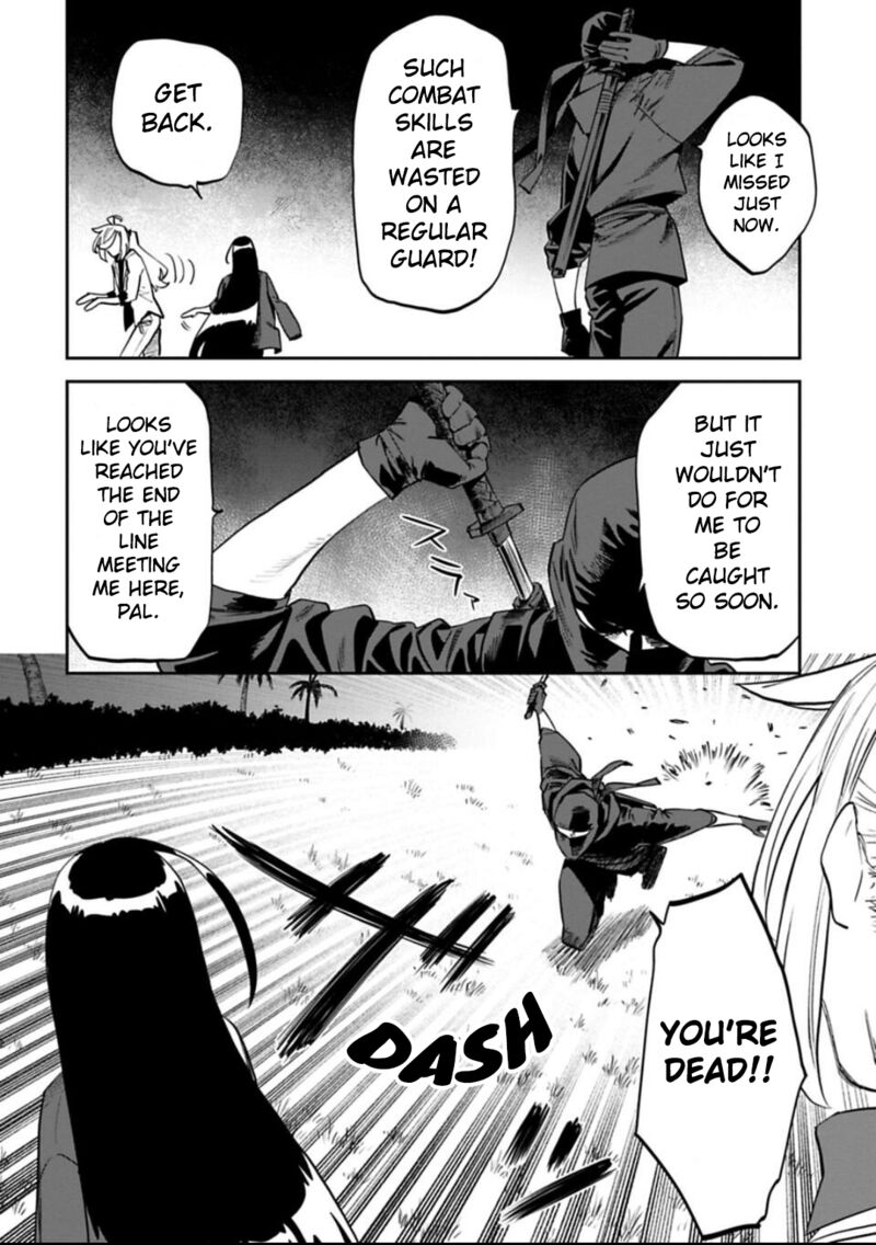 Fantasy Bishoujo Juniku Ojisan To Chapter 152 Page 2