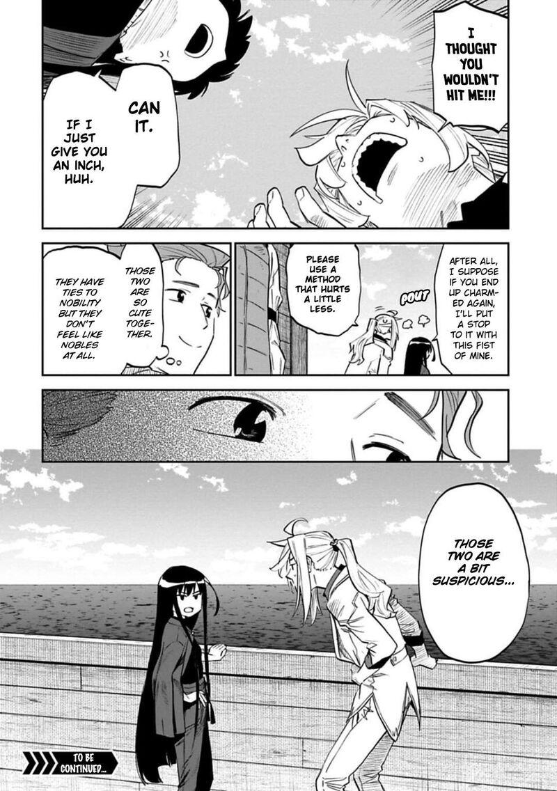 Fantasy Bishoujo Juniku Ojisan To Chapter 161 Page 16