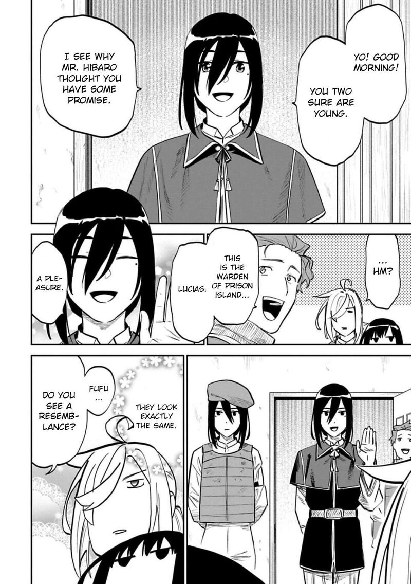 Fantasy Bishoujo Juniku Ojisan To Chapter 164 Page 4
