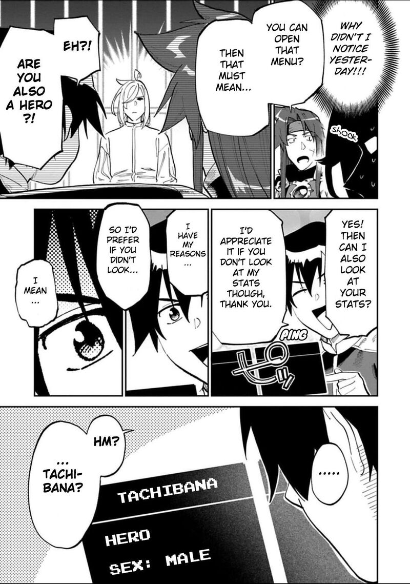 Fantasy Bishoujo Juniku Ojisan To Chapter 165 Page 5