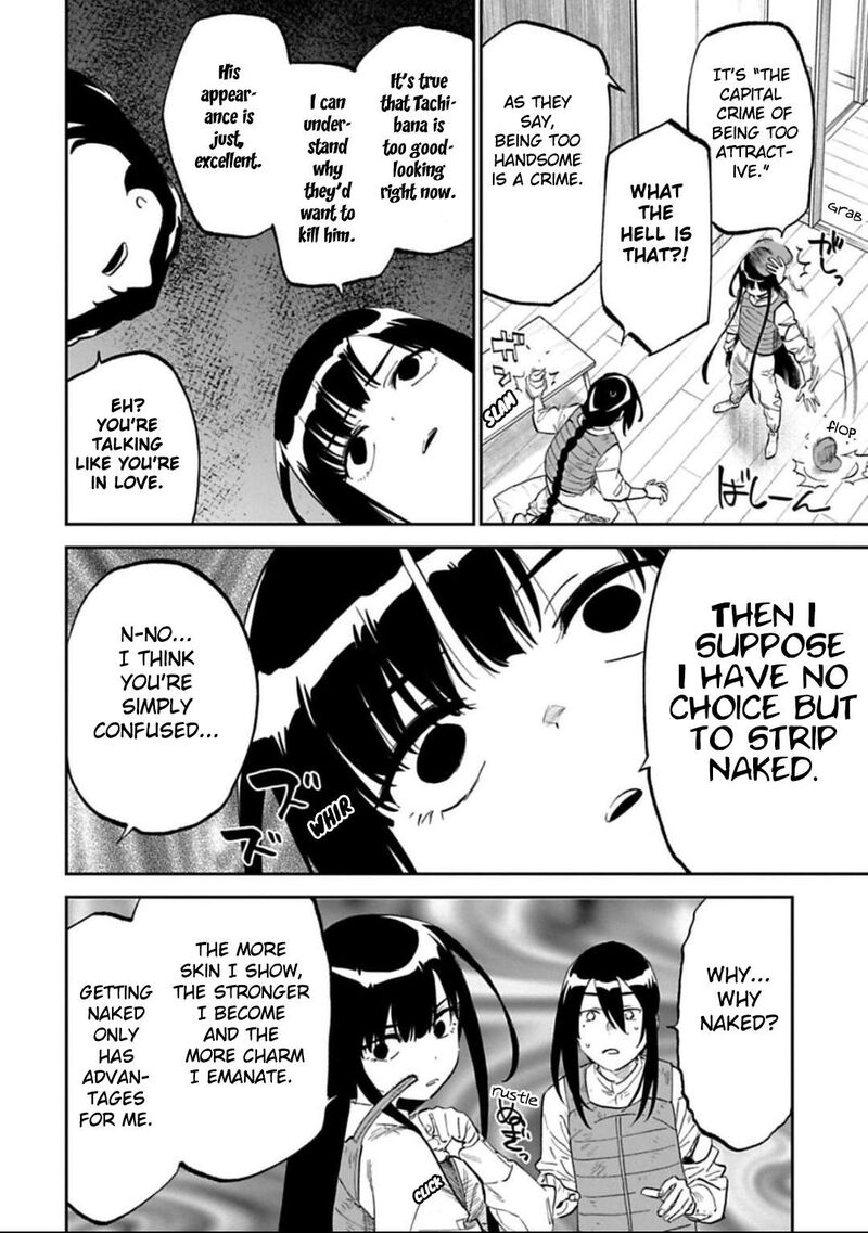 Fantasy Bishoujo Juniku Ojisan To Chapter 167 Page 4
