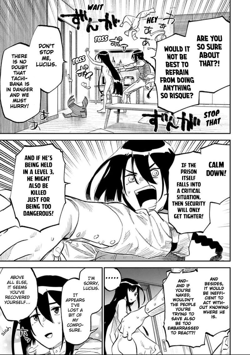 Fantasy Bishoujo Juniku Ojisan To Chapter 167 Page 5