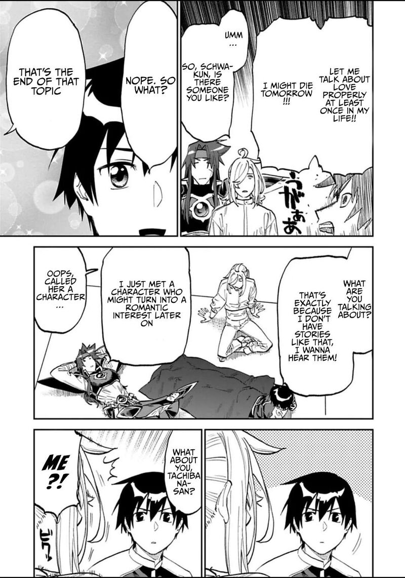 Fantasy Bishoujo Juniku Ojisan To Chapter 169 Page 3