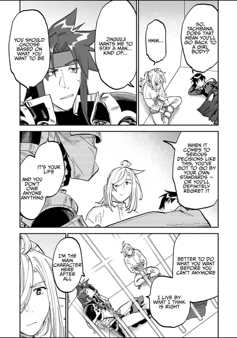 Fantasy Bishoujo Juniku Ojisan To Chapter 169 Page 5