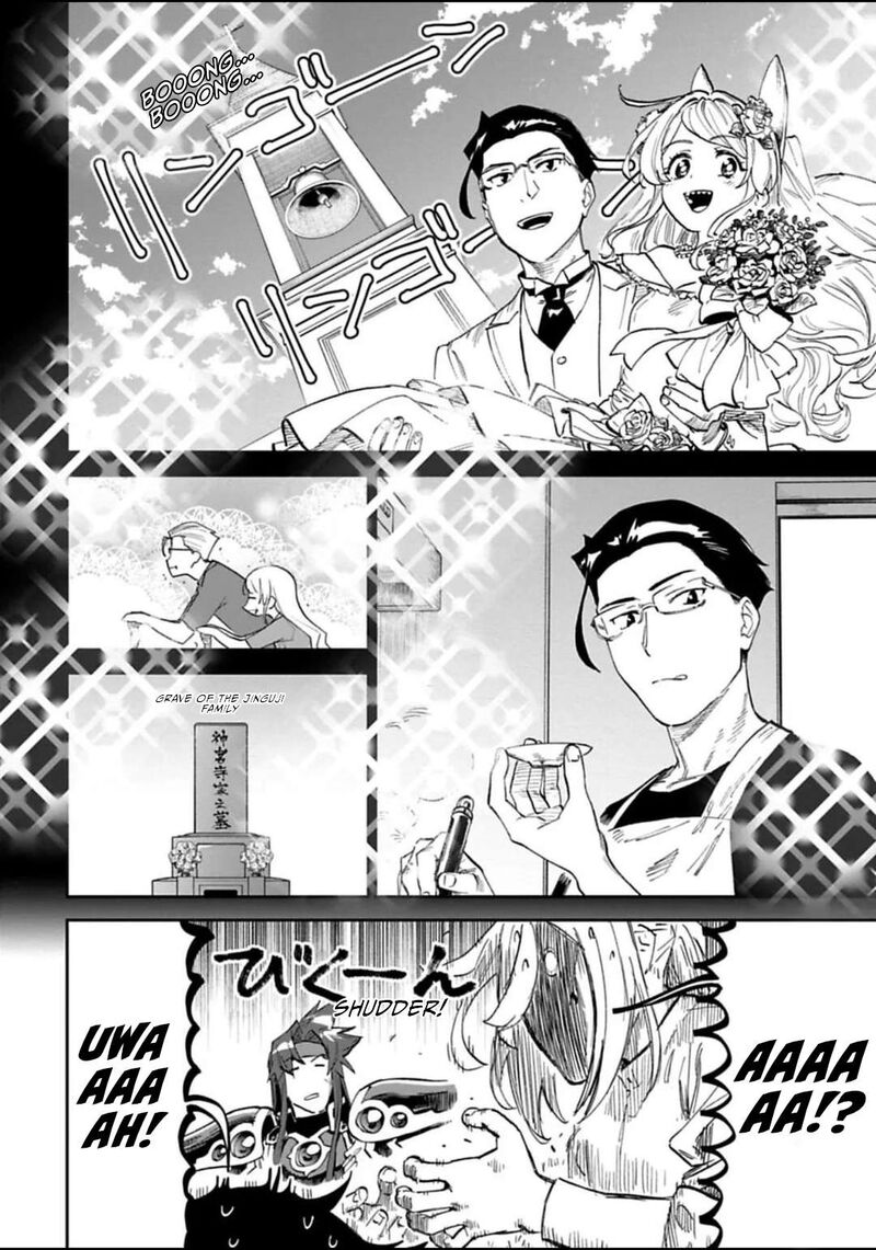 Fantasy Bishoujo Juniku Ojisan To Chapter 169 Page 8
