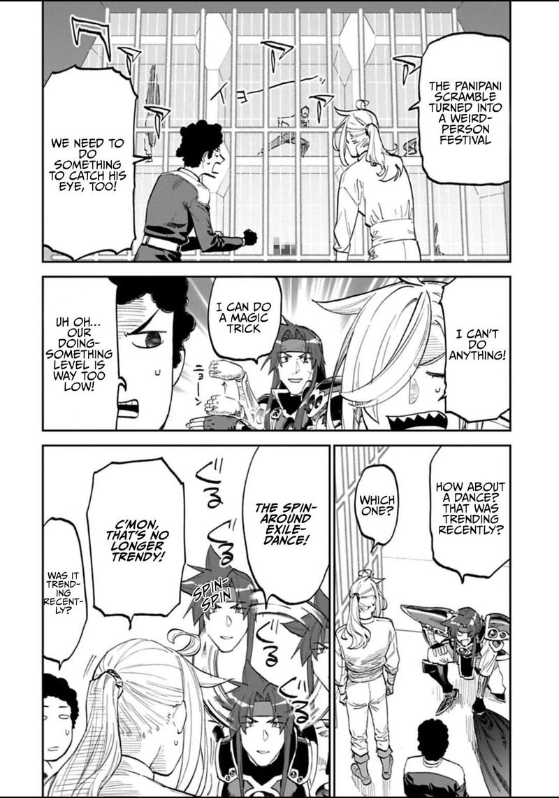 Fantasy Bishoujo Juniku Ojisan To Chapter 171 Page 4