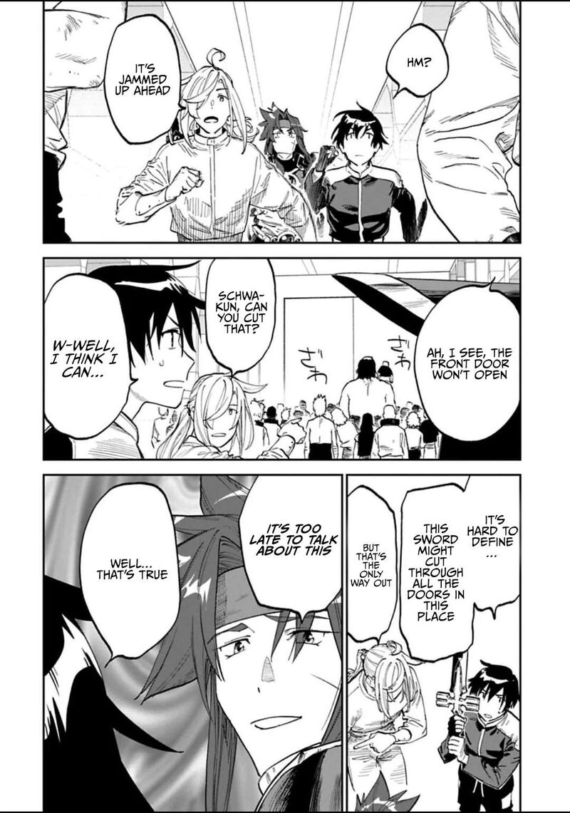 Fantasy Bishoujo Juniku Ojisan To Chapter 172 Page 6
