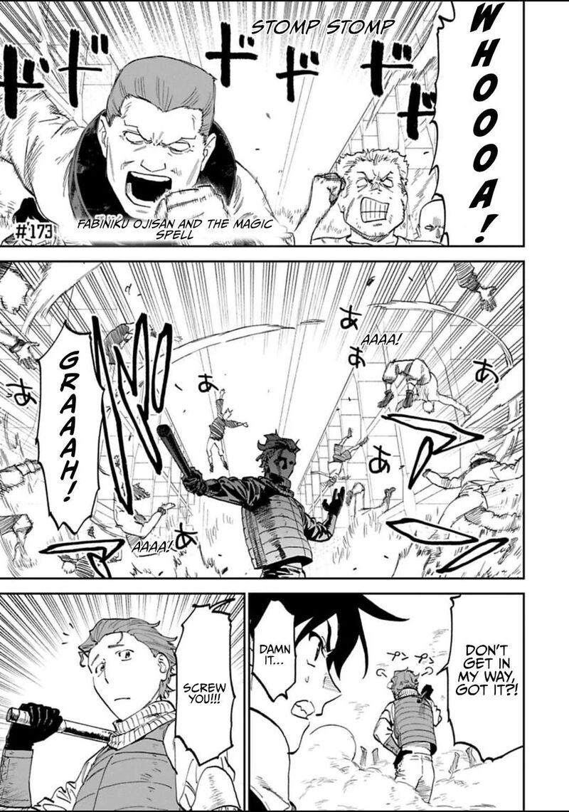 Fantasy Bishoujo Juniku Ojisan To Chapter 173 Page 1
