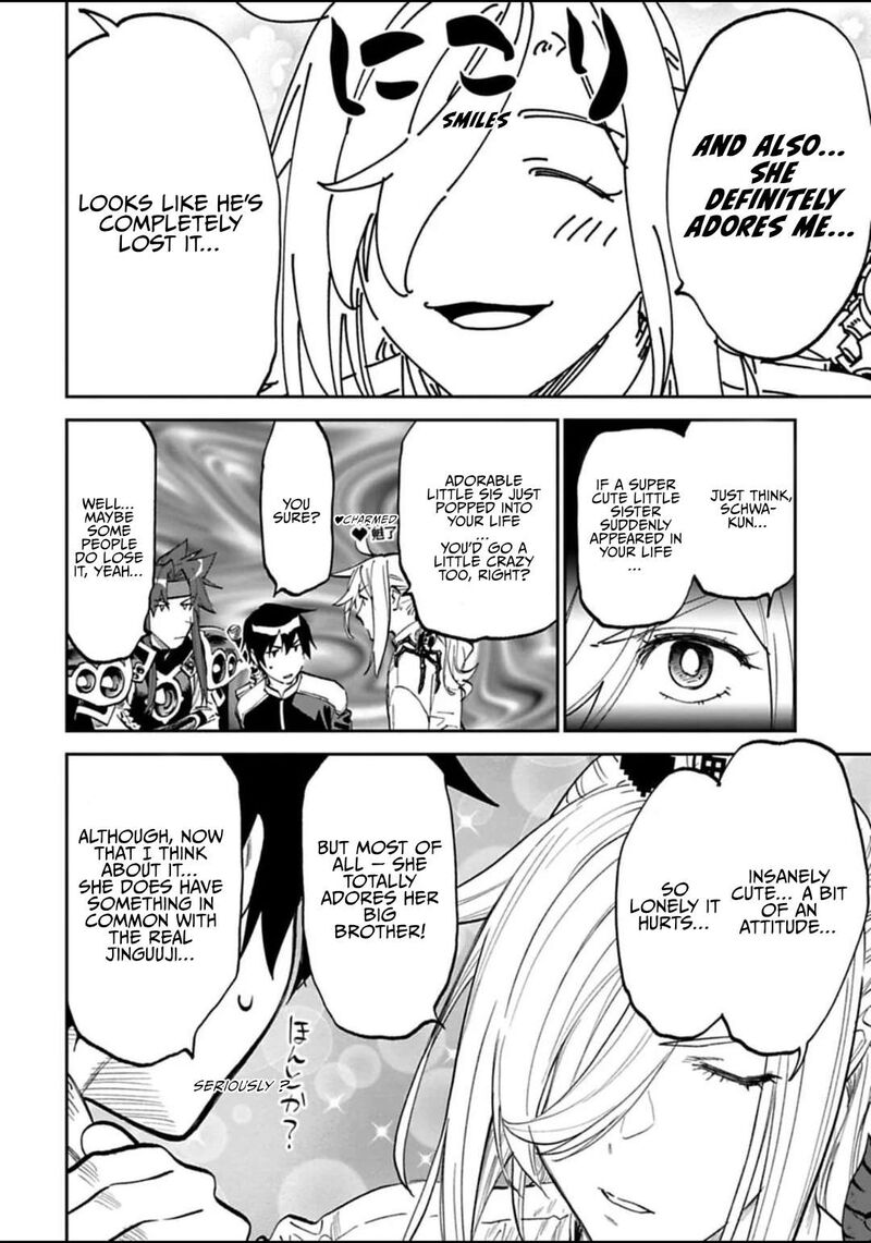 Fantasy Bishoujo Juniku Ojisan To Chapter 174 Page 6