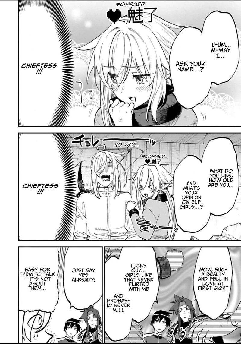 Fantasy Bishoujo Juniku Ojisan To Chapter 175 Page 4