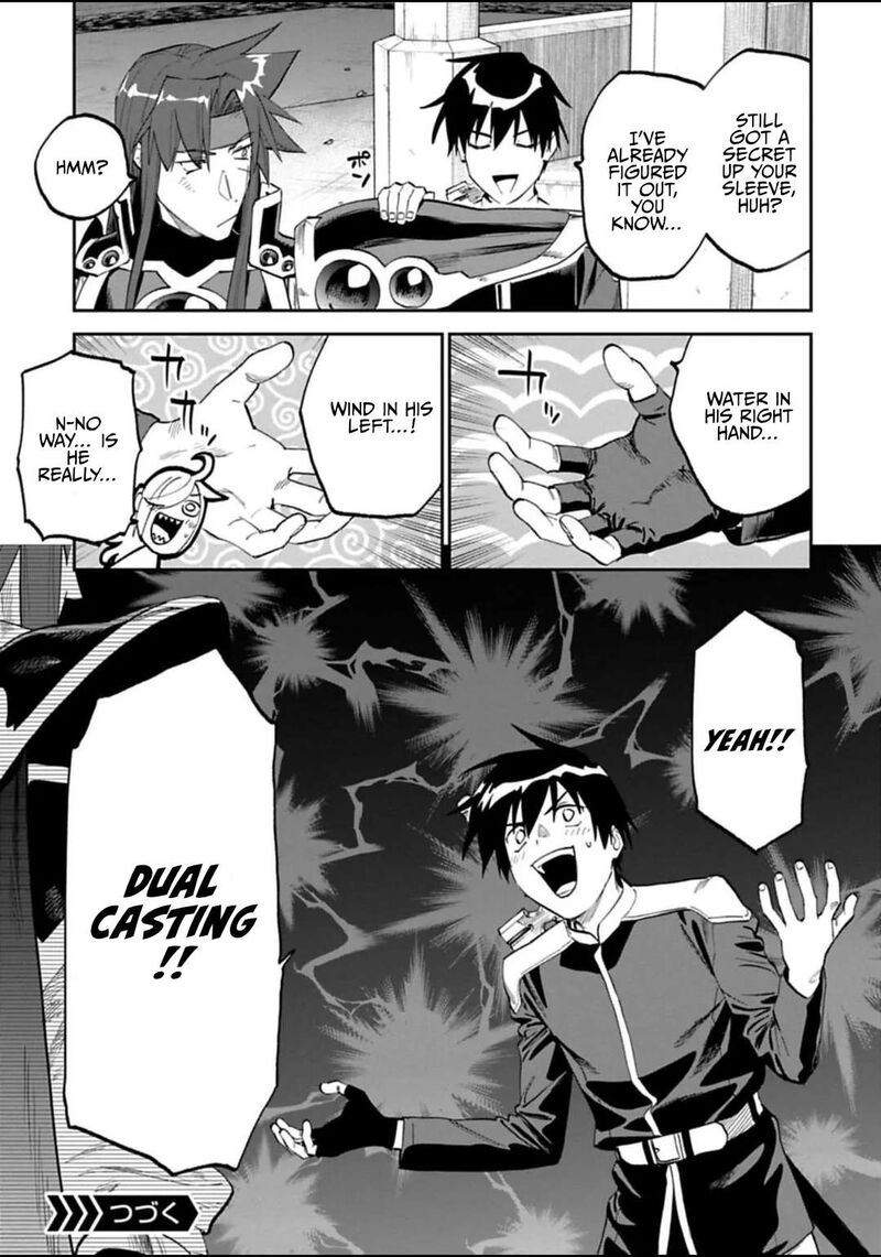 Fantasy Bishoujo Juniku Ojisan To Chapter 180 Page 9