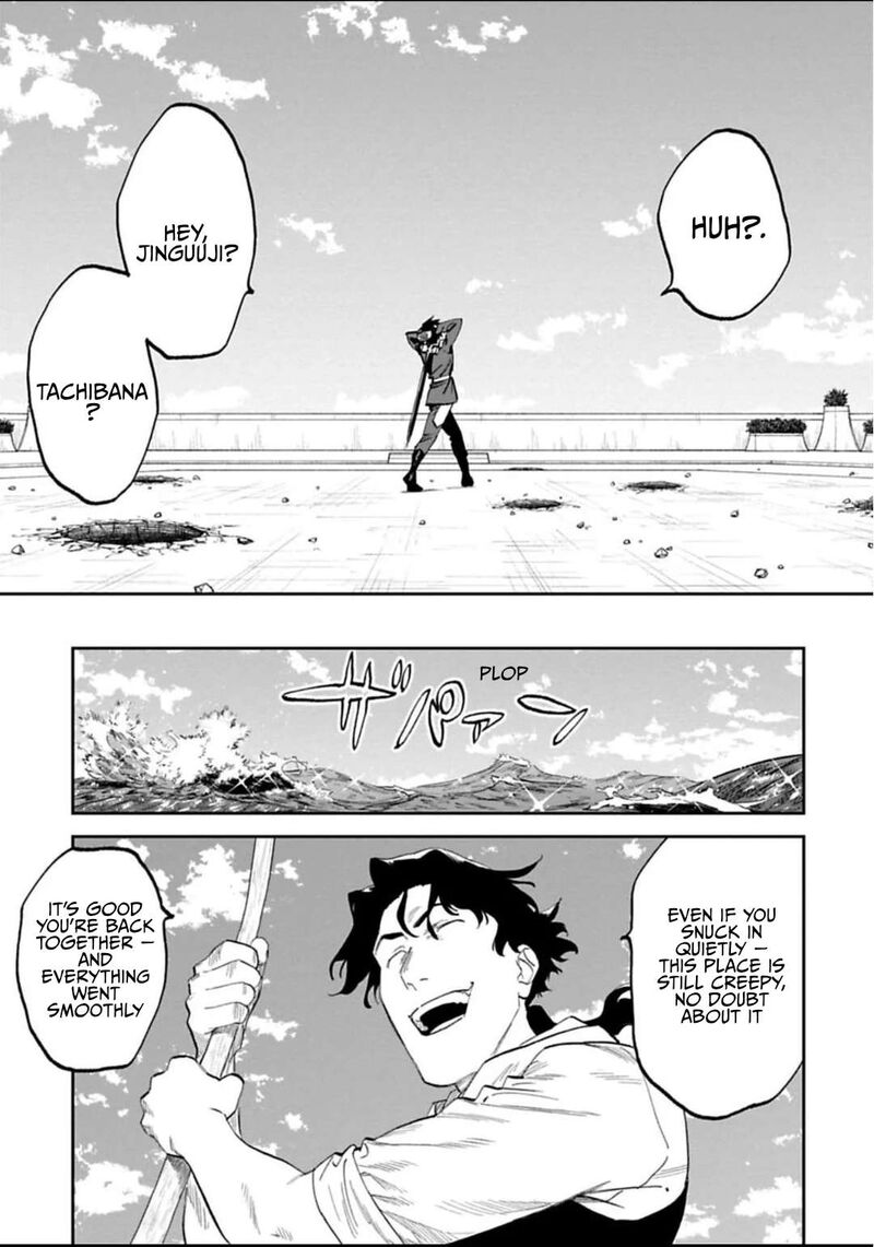 Fantasy Bishoujo Juniku Ojisan To Chapter 184b Page 4