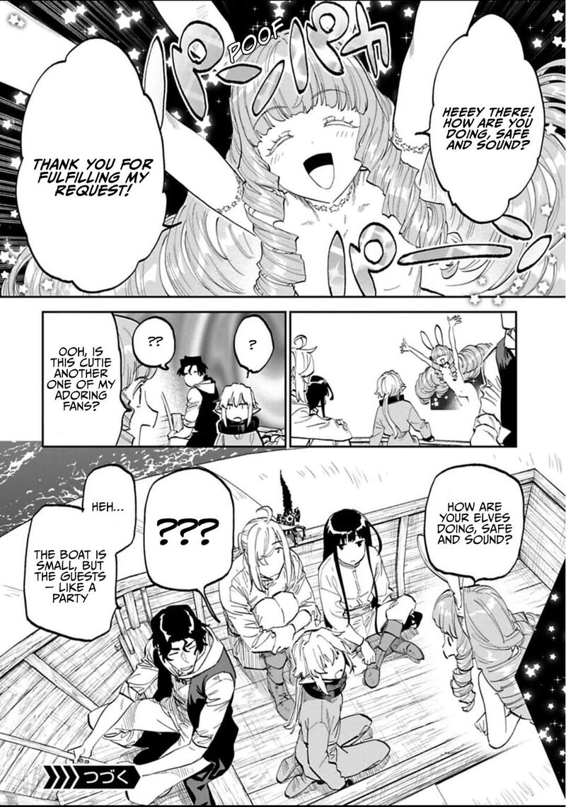 Fantasy Bishoujo Juniku Ojisan To Chapter 184b Page 9