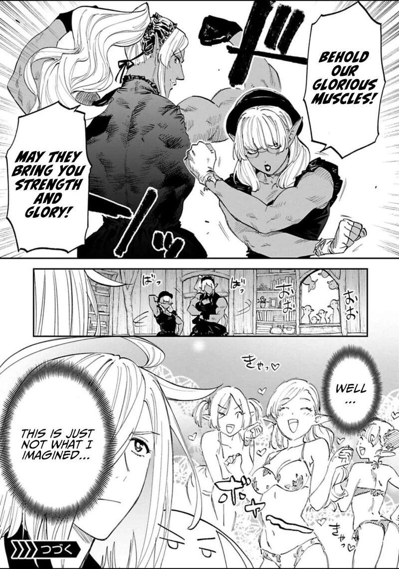 Fantasy Bishoujo Juniku Ojisan To Chapter 187 Page 15