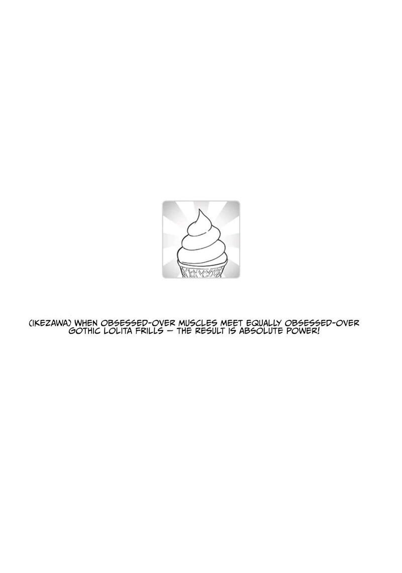 Fantasy Bishoujo Juniku Ojisan To Chapter 188 Page 15