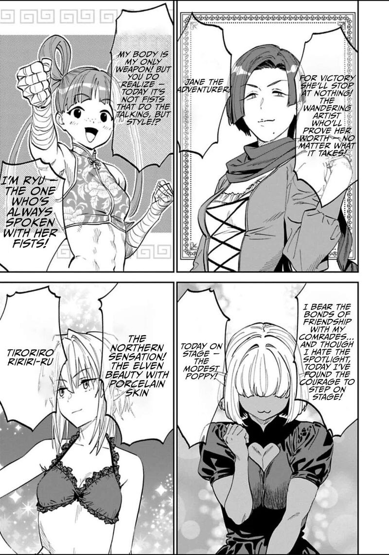 Fantasy Bishoujo Juniku Ojisan To Chapter 193 Page 7