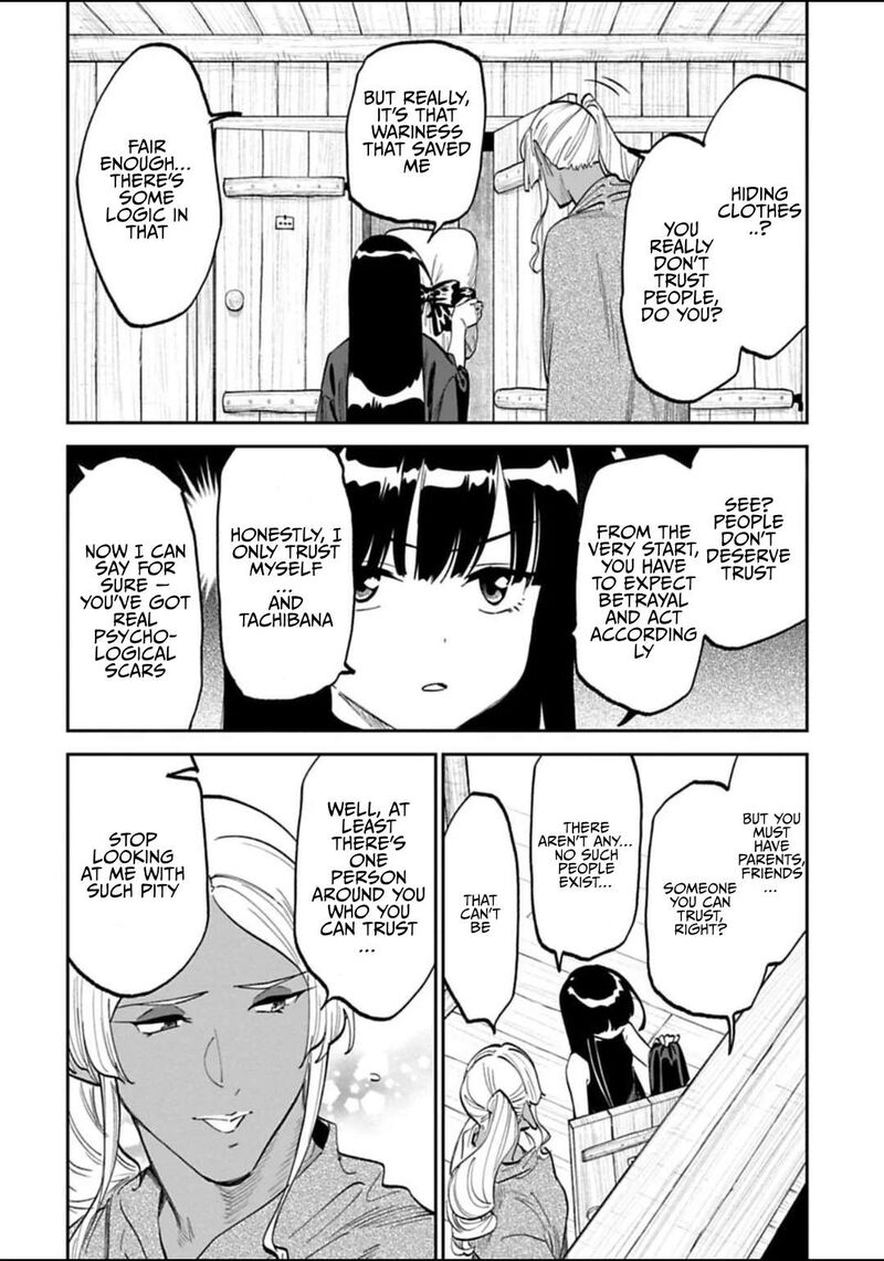 Fantasy Bishoujo Juniku Ojisan To Chapter 195 Page 4