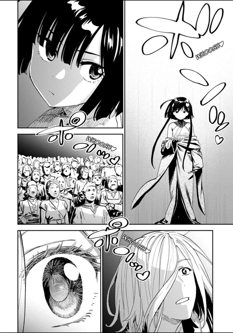 Fantasy Bishoujo Juniku Ojisan To Chapter 199a Page 2