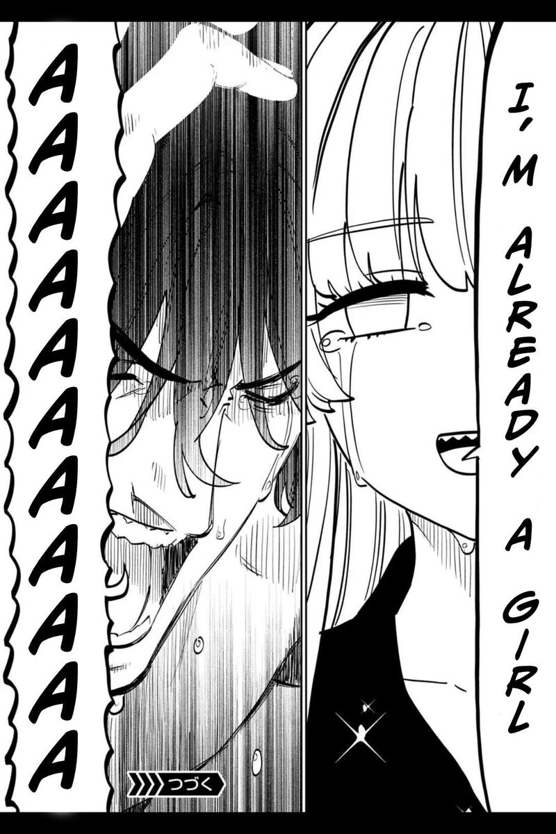 Fantasy Bishoujo Juniku Ojisan To Chapter 200 Page 13