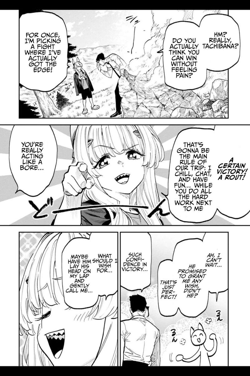 Fantasy Bishoujo Juniku Ojisan To Chapter 204 Page 4