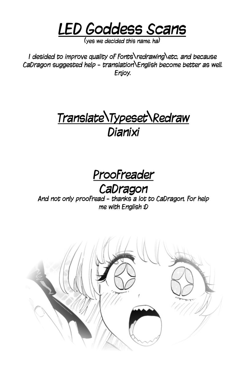 Fantasy Bishoujo Juniku Ojisan To Chapter 205a Page 12