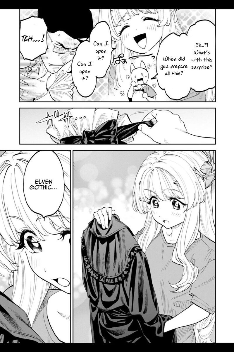 Fantasy Bishoujo Juniku Ojisan To Chapter 205a Page 3