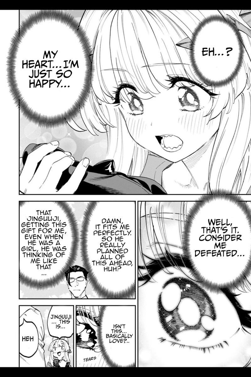 Fantasy Bishoujo Juniku Ojisan To Chapter 205a Page 4