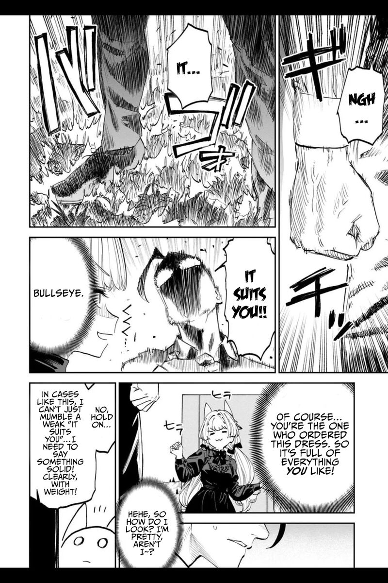 Fantasy Bishoujo Juniku Ojisan To Chapter 205a Page 8