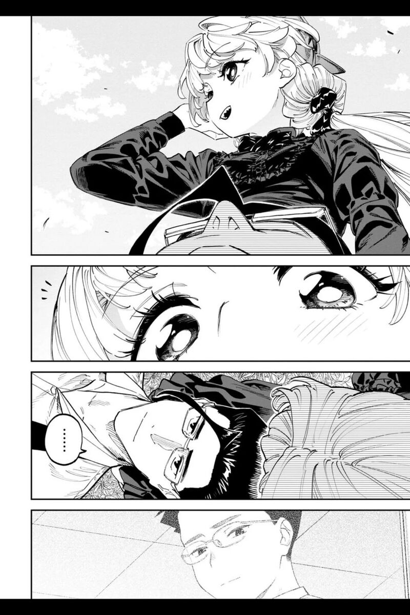 Fantasy Bishoujo Juniku Ojisan To Chapter 205b Page 6