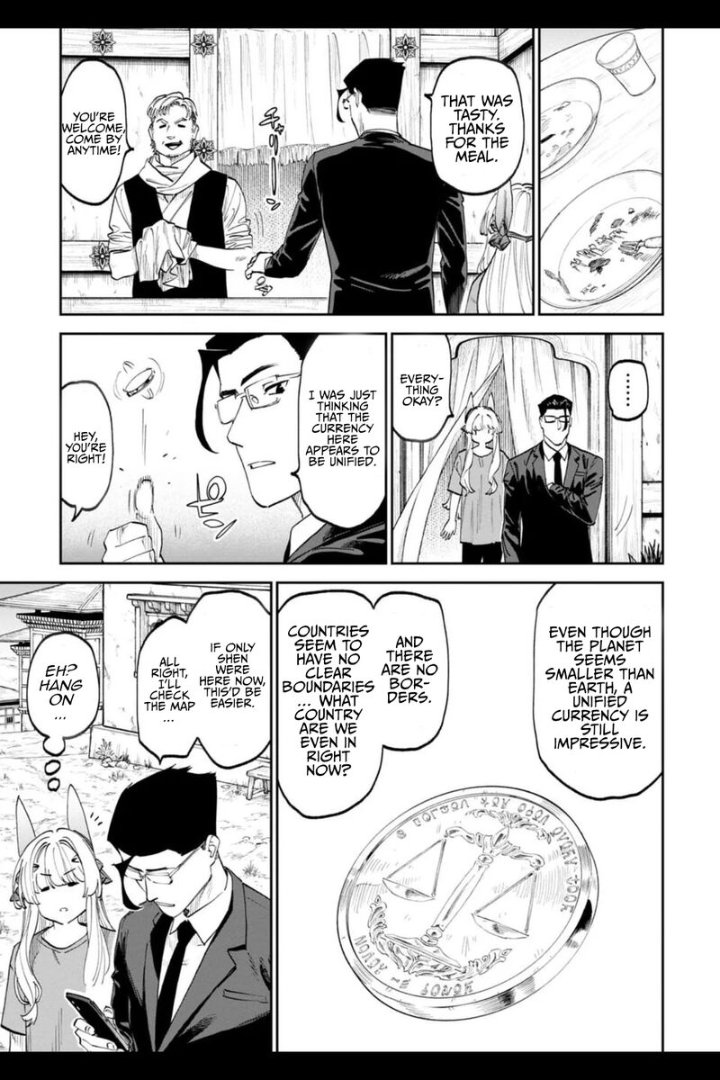 Fantasy Bishoujo Juniku Ojisan To Chapter 206a Page 3