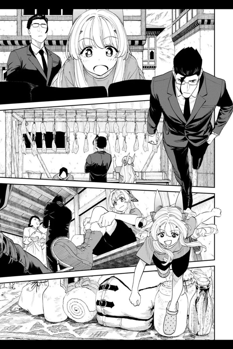 Fantasy Bishoujo Juniku Ojisan To Chapter 206a Page 7