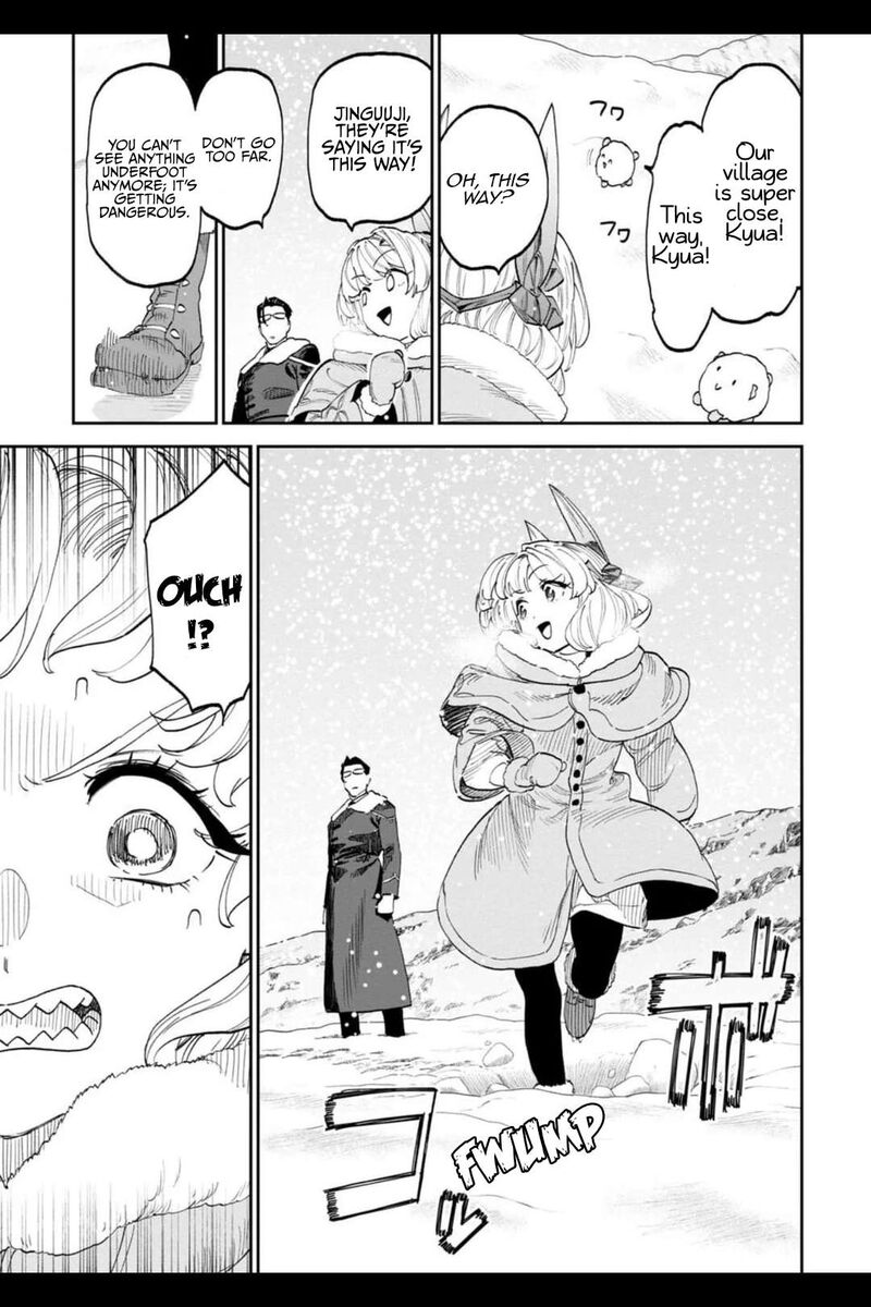 Fantasy Bishoujo Juniku Ojisan To Chapter 207b Page 4