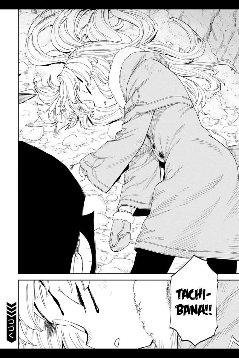 Fantasy Bishoujo Juniku Ojisan To Chapter 207b Page 7