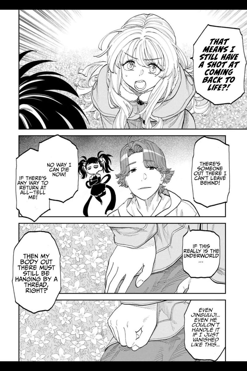 Fantasy Bishoujo Juniku Ojisan To Chapter 208 Page 10