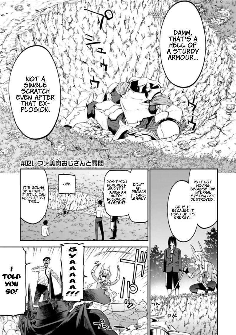 Fantasy Bishoujo Juniku Ojisan To Chapter 21 Page 1