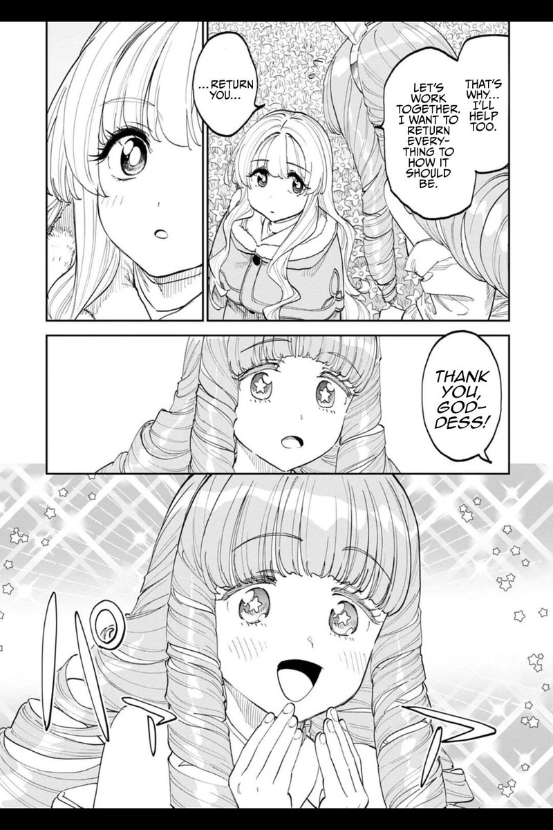 Fantasy Bishoujo Juniku Ojisan To Chapter 210 Page 5