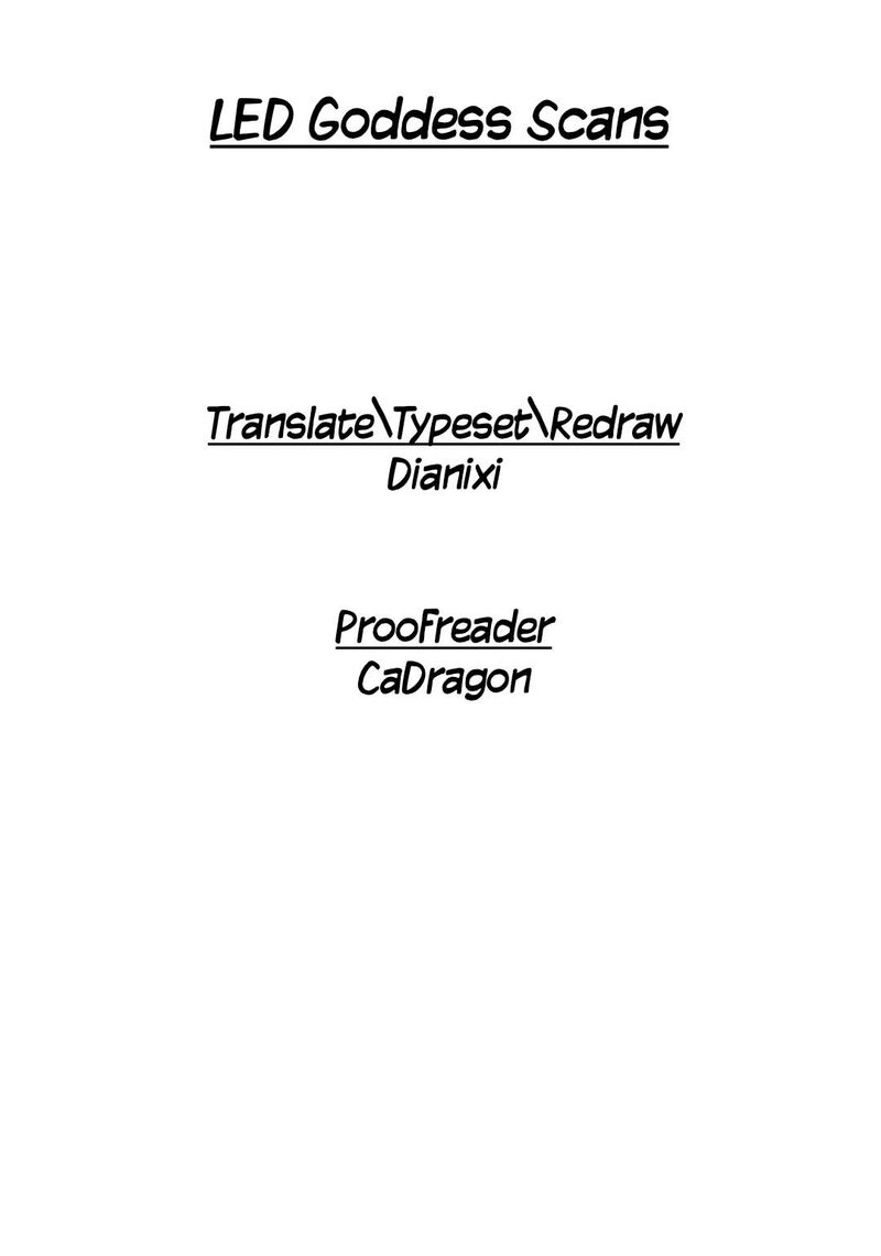 Fantasy Bishoujo Juniku Ojisan To Chapter 212 Page 16