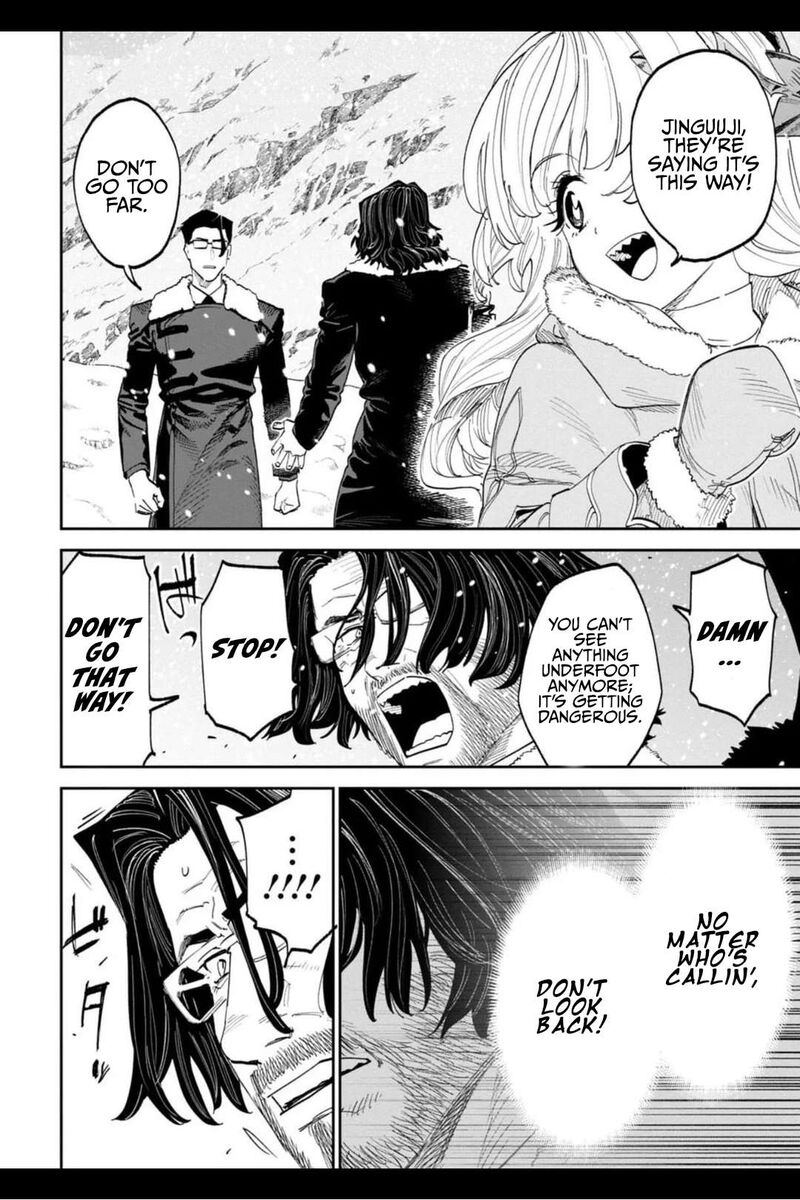 Fantasy Bishoujo Juniku Ojisan To Chapter 214 Page 8