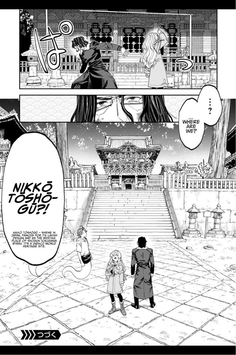 Fantasy Bishoujo Juniku Ojisan To Chapter 215 Page 11