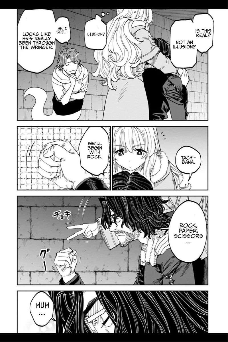 Fantasy Bishoujo Juniku Ojisan To Chapter 215 Page 4