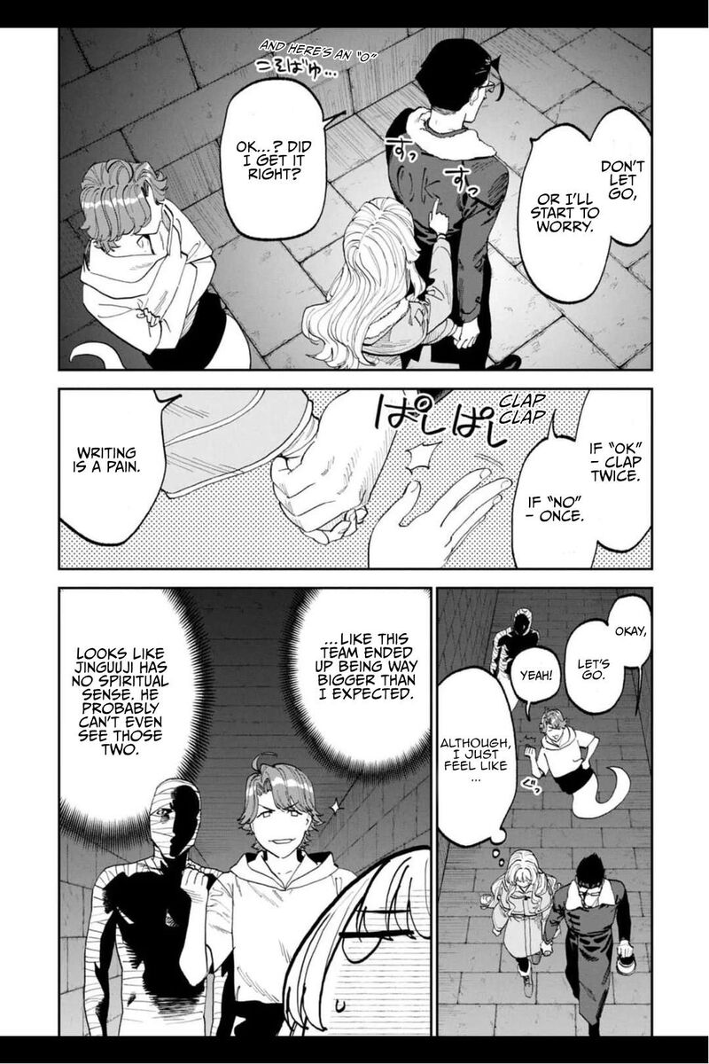 Fantasy Bishoujo Juniku Ojisan To Chapter 217 Page 5