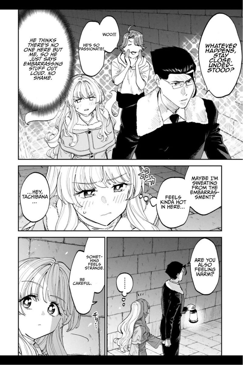 Fantasy Bishoujo Juniku Ojisan To Chapter 217 Page 6