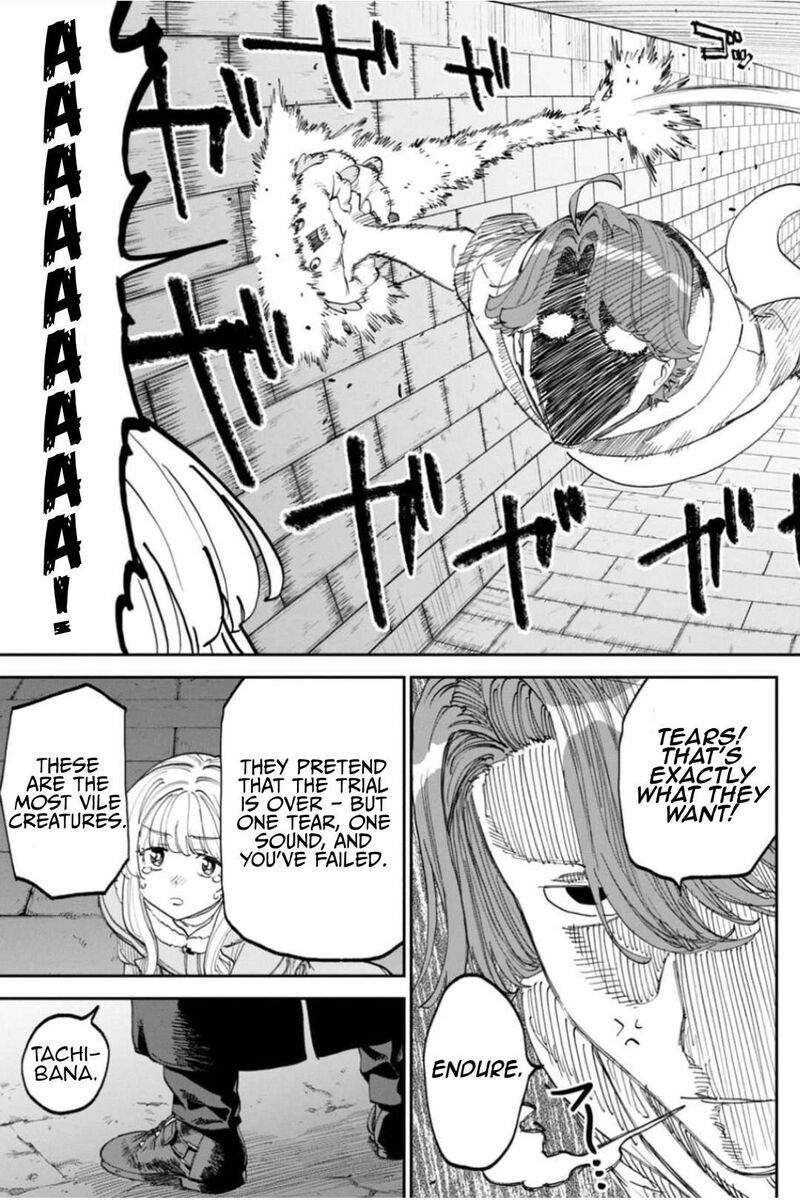 Fantasy Bishoujo Juniku Ojisan To Chapter 219 Page 9