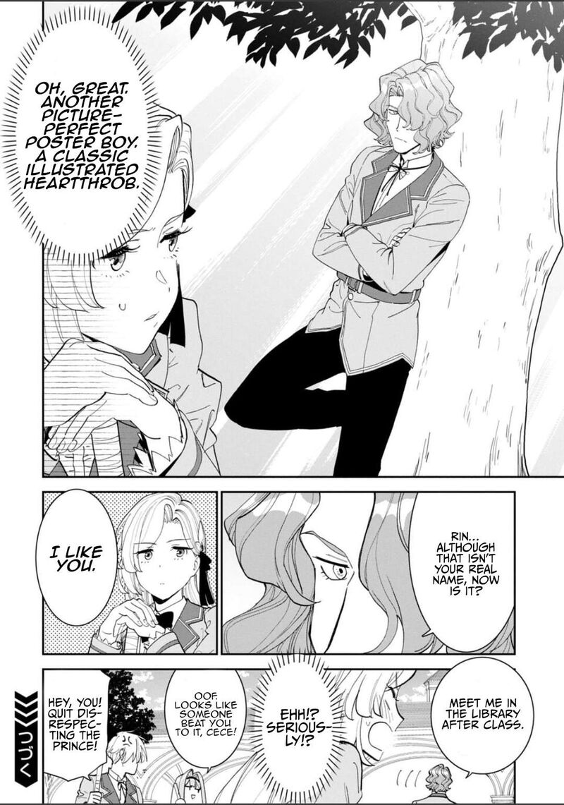 Fantasy Bishoujo Juniku Ojisan To Chapter 223 Page 10