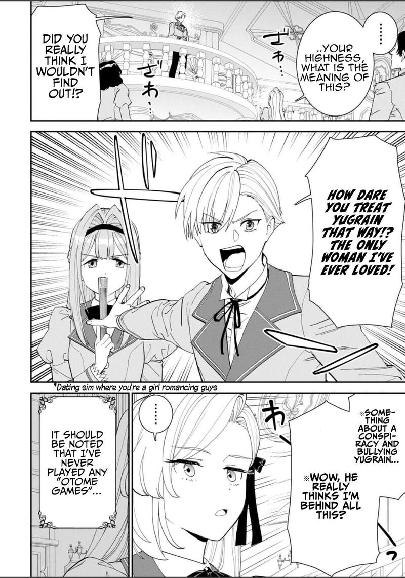 Fantasy Bishoujo Juniku Ojisan To Chapter 223 Page 4