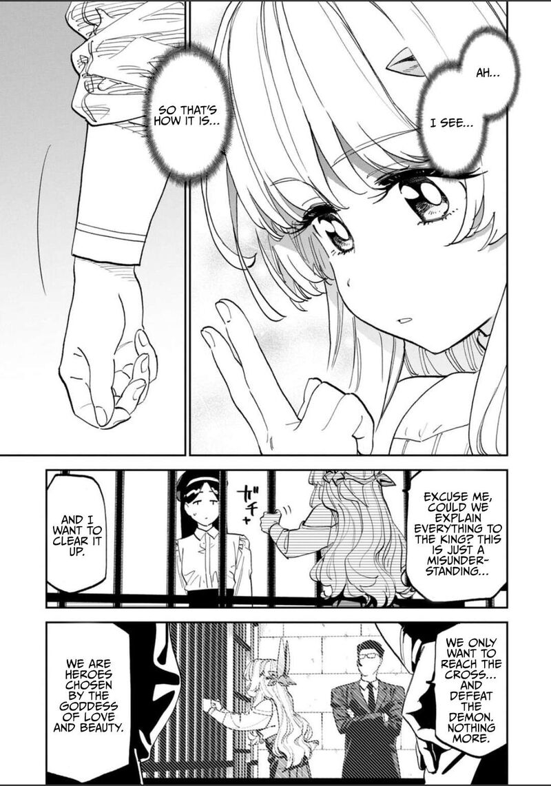 Fantasy Bishoujo Juniku Ojisan To Chapter 224 Page 11